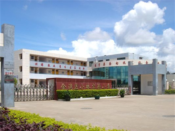 珠海市金湾区人民政府.jpg