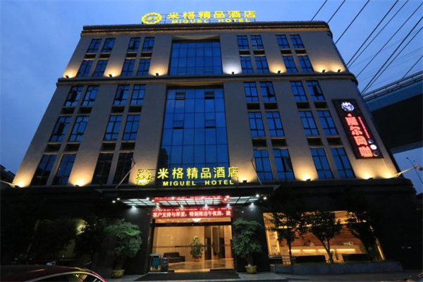 珠海米格酒店.jpg