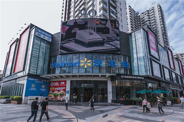 珠海摩尔广场.jpg