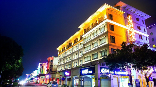 珠海木香假日酒店.jpg