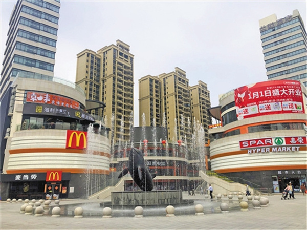 珠海文德广场.jpg