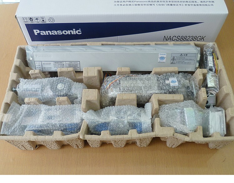 松下120自动门电机电动轨道整套