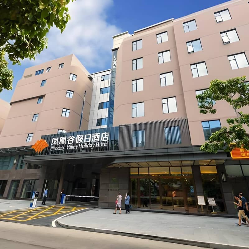 珠海凤凰谷假日酒店(拱北口岸情侣南路店)