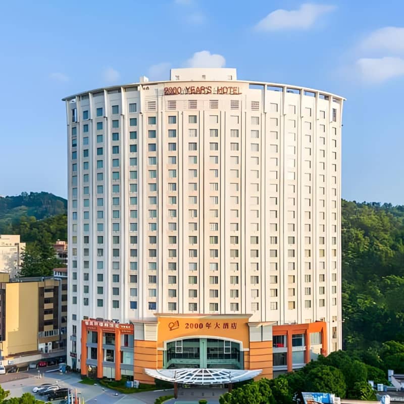 珠海2000年大酒店(万象汇情侣中路店)